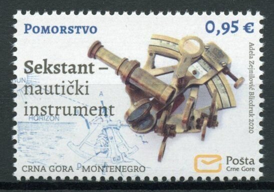 Montenegro Stamps 2020 MNH Maritime Sextant Nautical Instrument 1v Set 