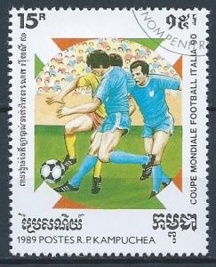 Cambodia SC# 925 CTO SCV $0.25 - Soccer