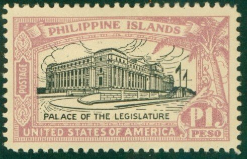 PHILIPPINES 325 MH (RL) 6292 CV $47.50 BIN $20.00