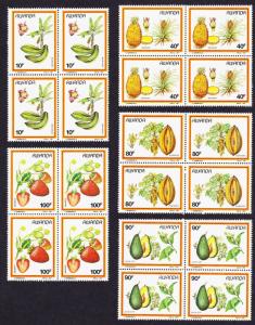 Rwanda Bananas Pineapple Papaya Avocado Strawberries Fruits 5v Blocks of 4