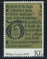 Great Britain  SG 1015 SC# 795 Used / FU with First Day Cancel - Printing