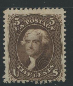 1863 US Stamp #76 5c Mint No Gum F/VF Catalogue Value $525 Certified