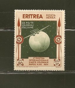 Eritrea SC#C4 Airmail 1934 Mint Hinged