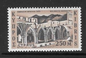 CYPRUS SG221 1962 250m BLACK & CINNAMON  MTD MINT