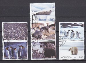 Mordovia, 2000, Russian Local. Polar Fauna on 7 values. Canceled. ^