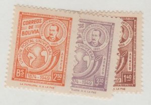 Bolivia Scott #C125-C126-C127 Stamp - Mint Set