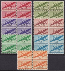 1941-44 United States - USA, Air Mail - n. 25/31 - QUARTINA MNH **