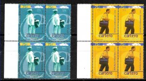 ARGENTINA 1997-98 UPAEP AMERICA POSTMEN BLOCx4 GJ 2873-4 YV 2015-6 Mi 2401-2 MNH