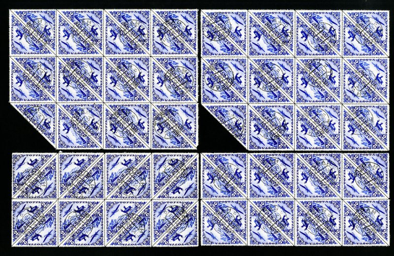 Tannu Tuva Air Mail Stamp #C9 Lot