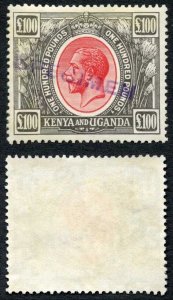 KUT SG105s KGV One Hundred Pounds Red and Black Opt Specimen Ex DLR Archives