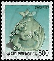 SOUTH KOREA   #1729 USED (1)