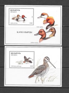 BIRDS - BELARUS #175-6  MNH