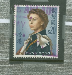 Hong Kong #217a Used Single