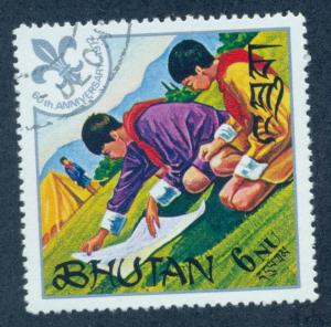 BHUTAN SC# 139 VF U 1971