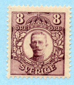 Sweden, Scott #79, Mint, Never Hinged