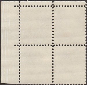 # 1214 MINT NEVER HINGED ( MNH ) JOHN J. PERSHING    