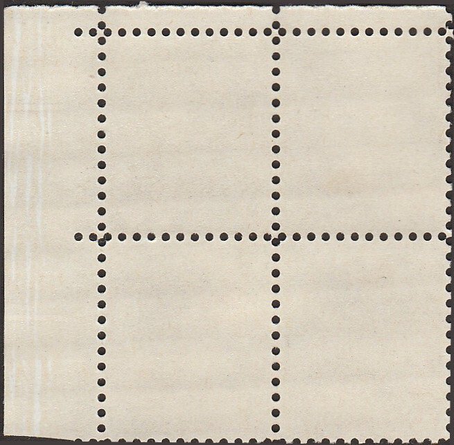 # 1214 MINT NEVER HINGED ( MNH ) JOHN J. PERSHING    