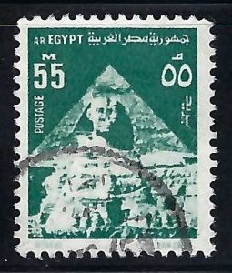 Egypt 900 VFU L432-1