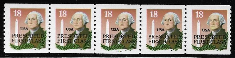 US Stamps: #2149a; 18c Washington/Monument (PC, Dull Gum); #33333 PNC5; MNH
