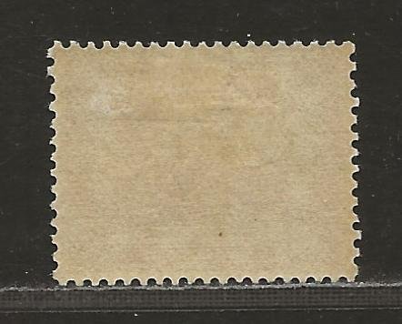 NEWFOUNDLAND SC# 146   VF/MLH