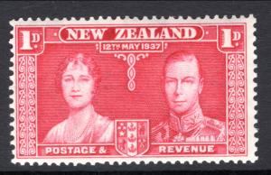 New Zealand 223 MNH VF