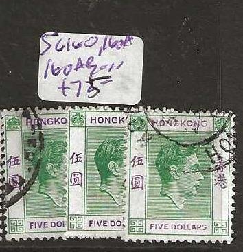 HONG KONG  SG160-160A, 160AB     KGVI   $5.00    VFU     P0904H