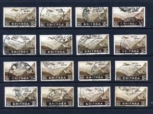 Eritrea C8 Used (16 Stamps)