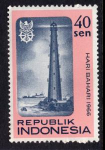 Indonesia 688 MNH VF