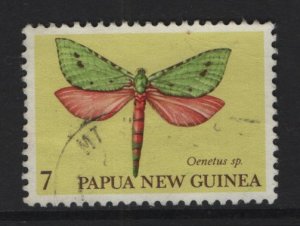 Papua New Guinea  #503  used  1979  moths 7t