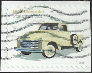 # 5102 Used 1953 Chevrolet