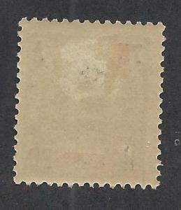 AZORES SC# 107 F-VF OG 1906