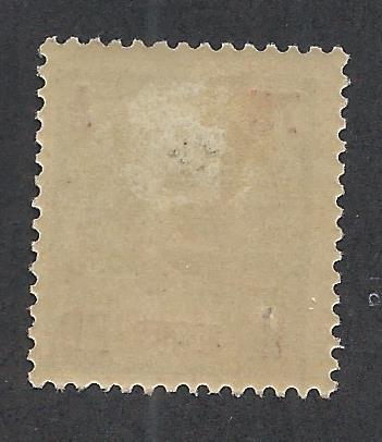 AZORES SC# 107 F-VF OG 1906