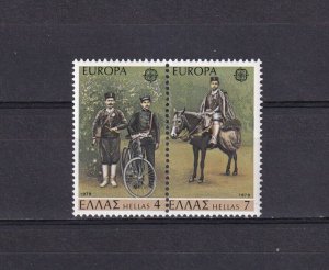 SA09a Greece 1979 EUROPA Stamps - Post & Telecommunications mint pair