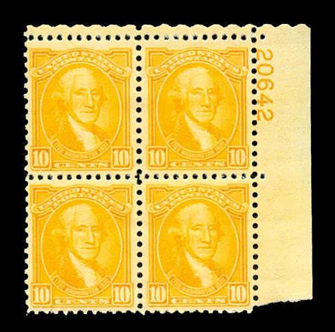 momen: US Stamps #715 Mint OG Plate Block of 4 XF