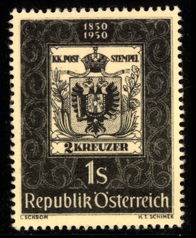 Austria 1950  Scott #572 Proof on Kartonpapier w/o gum as issued