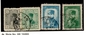 Iran #774-5/829-30  Multiple