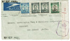 Southern Rhodesia 1944 Bulawayo cancel on airmail cover to the U.S., censored