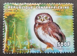 *FREE SHIP Central Africa Owls 1998 1999 Bird Of Prey Fauna (stamp) MNH