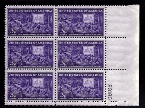 926 Mint,OG,NH... Plate Block of 6... SCV $1.50