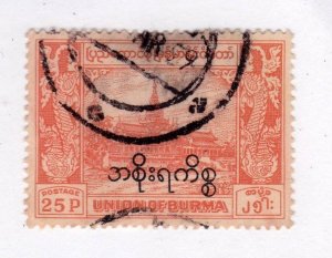 Burma             o73          used