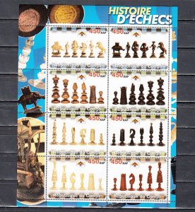 Congo Rep., 2003 issue. #2 History of Chess sheet.