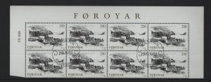 Faroe Islands #85  cancelled 1982  view of Kvivik  250o . block of 8