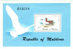 MALDIVES 867  MH S/S  SCV $8.00 BIN $4.00 BIRDS