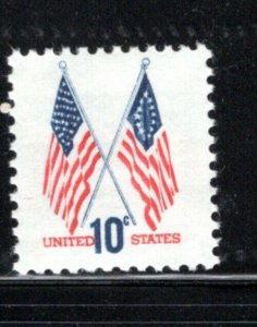 1509 MNH Crossed Flags (2) red color shifts