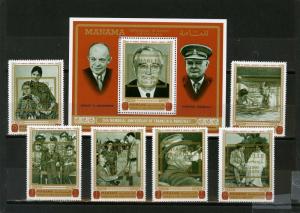 MANAMA 1971 FAMOUS PEOPLE/ROOSEVELT SET OF 6 STAMPS & S/S O/P PERF.MNH  