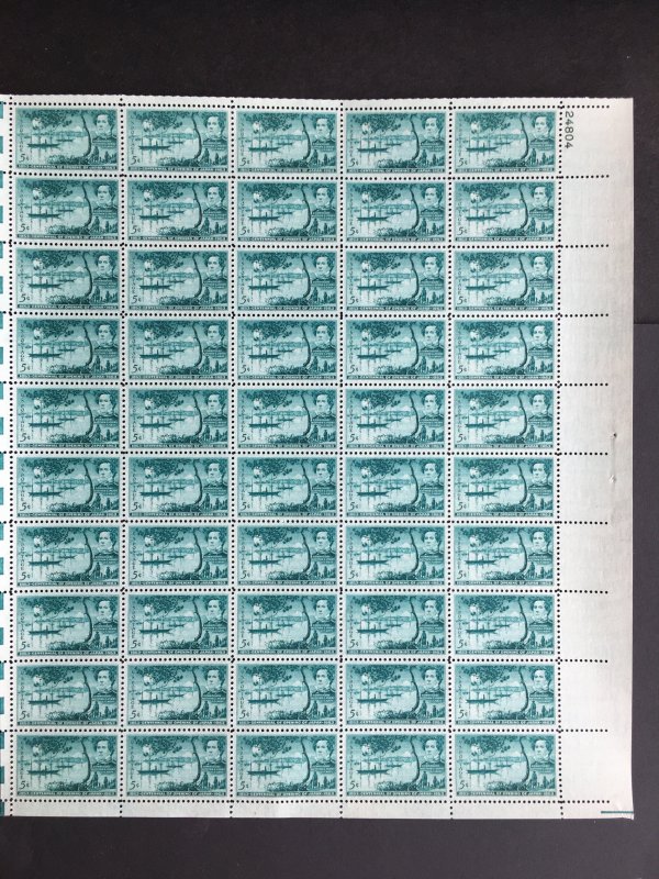 1953 sheet, 5c. Opening of Japan centennial, Sc# 1021