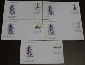 Greece 2009 Lighthouses of Greece Unofficial FDC