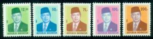 Indonesia #1083,1084,1085,1086,1088  Mint  F-VF NH  Scott...