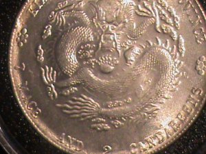 ​CHINA-1875-QING DYNASTY-EMPEROR-GUANG XU-DRAGON SILVER DOLLAR-UN-CIRCULATED-VF