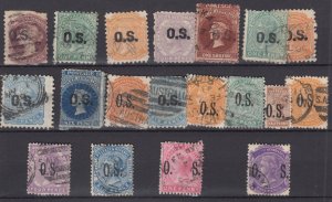 South Australia QV OS Official Collection Of 19 FU BP6020